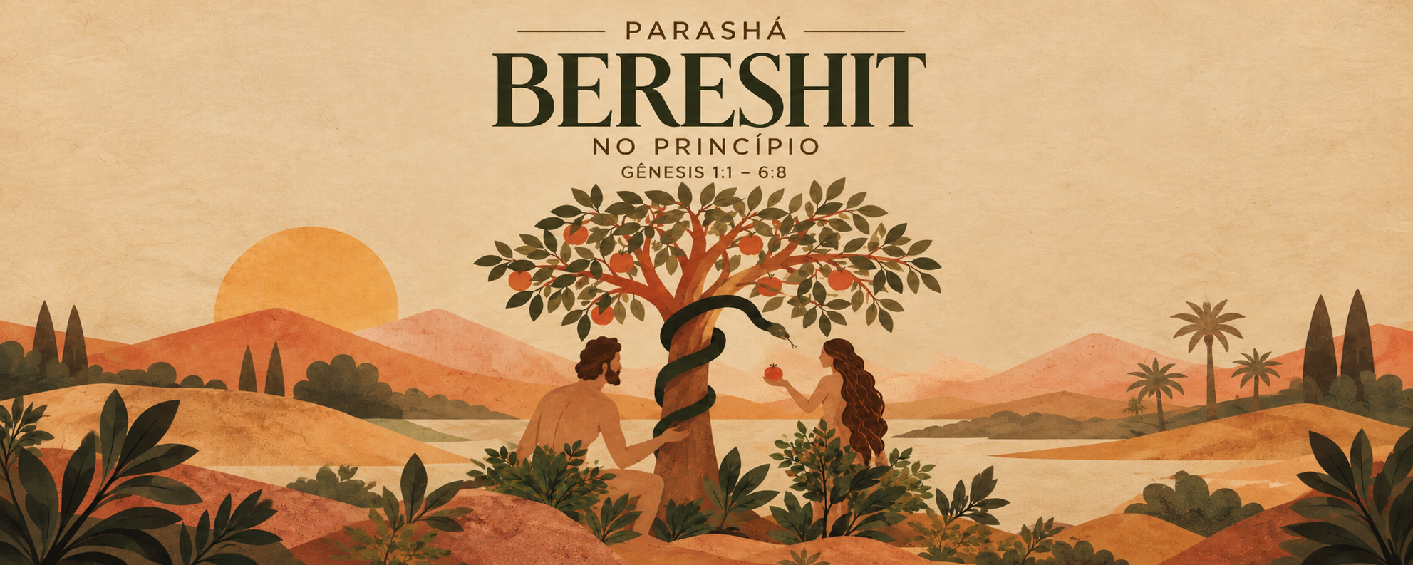 Ilustração da parashá Bereshit